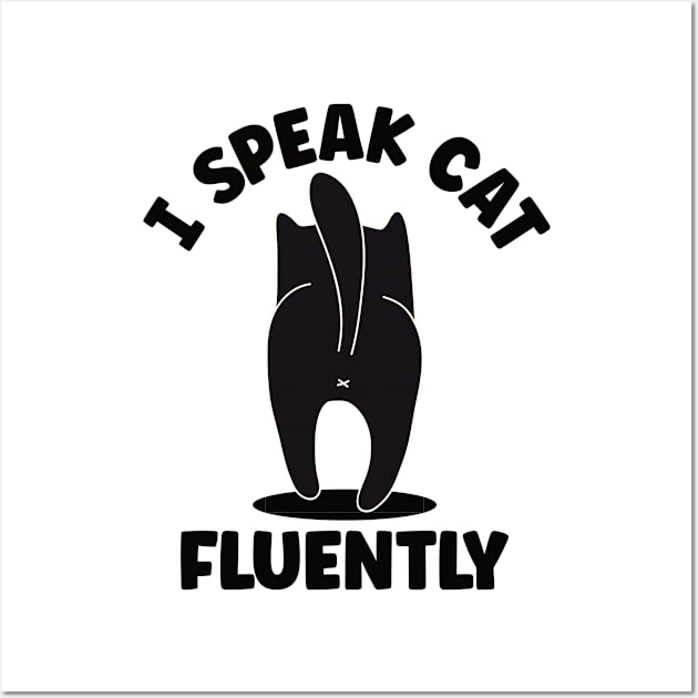 Funny Cat Quote Wall Art by Hey Moosey